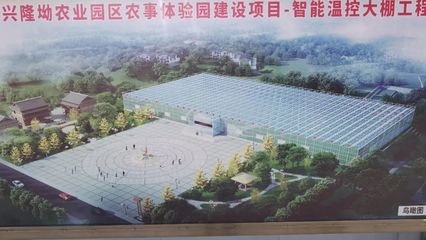 創4A景區，新材料技術為秀山旅游發展注入新活力