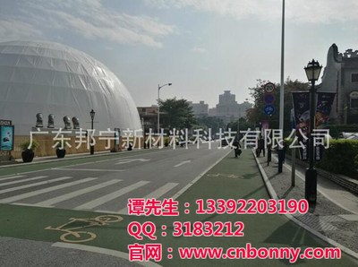 佛山市透水混凝土材料|透水混凝土材料供應商|透水混凝土,邦寧新材料(在線咨詢),透水混凝土生產廠家