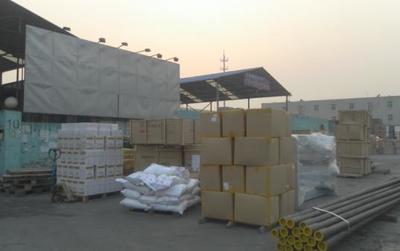 成都圣塞爾貨運(yùn)代理有限公司 專(zhuān)業(yè)貨物代理服務(wù)的領(lǐng)航者