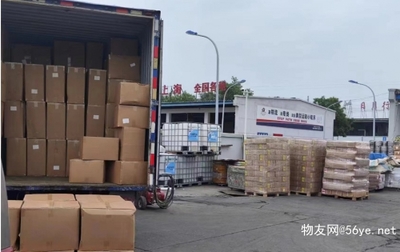 北京至讓胡路全境提貨與直達(dá)專(zhuān)線貨運(yùn)代理服務(wù)指南