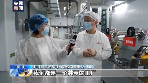 中國(guó)熱辣面出海走紅全球，信息咨詢服務(wù)成就圈粉秘訣