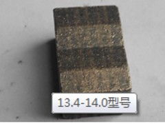 宏翔金剛石工具廠 專注高品質金剛石刀頭供應，以卓越性能與合理價格贏得市場